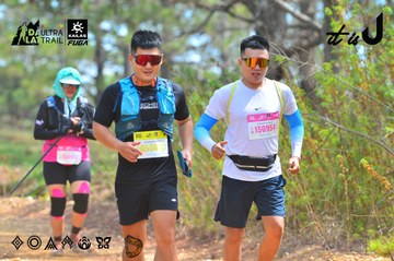 Dalat Ultra Trail 2026 - Ảnh #4792338