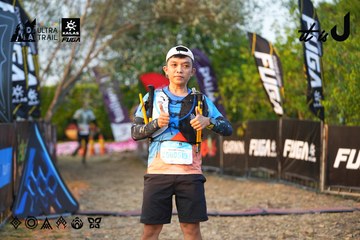 Dalat Ultra Trail 2026 - Ảnh #4744592