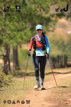 Dalat Ultra Trail 2026 - Ảnh #4717827