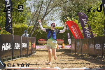 Dalat Ultra Trail 2026 - Ảnh #4683543