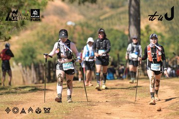 Dalat Ultra Trail 2026 - Ảnh #4717022