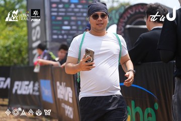 Dalat Ultra Trail 2026 - Ảnh #4865722