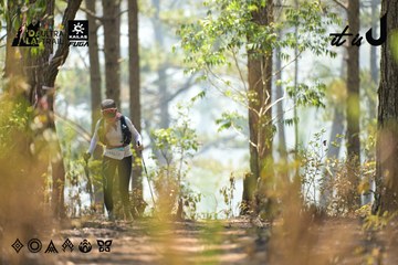 Dalat Ultra Trail 2026 - Ảnh #4705637