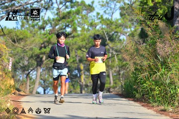 Dalat Ultra Trail 2026 - Ảnh #4780641