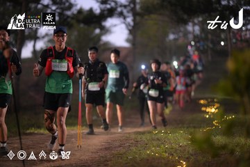 Dalat Ultra Trail 2026 - Ảnh #4721354