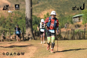 Dalat Ultra Trail 2026 - Ảnh #4715092