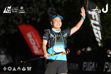 Dalat Ultra Trail 2026 - Ảnh #4758390