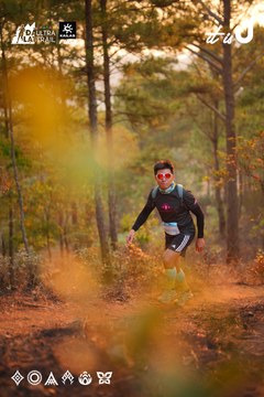 Dalat Ultra Trail 2026 - Ảnh #4913711