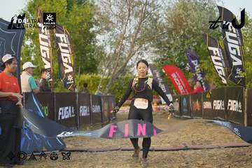 Dalat Ultra Trail 2026 - Ảnh #4761012