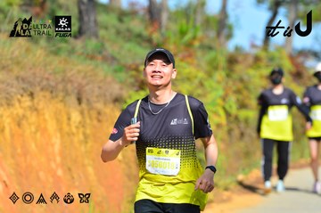 Dalat Ultra Trail 2026 - Ảnh #4748561