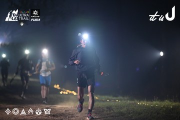 Dalat Ultra Trail 2026 - Ảnh #4707574