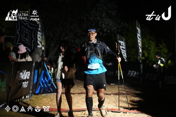 Dalat Ultra Trail 2026 - Ảnh #4760512