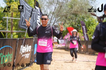 Dalat Ultra Trail 2026 - Ảnh #4867778