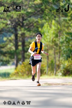 Dalat Ultra Trail 2026 - Ảnh #4833589