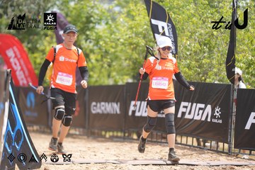 Dalat Ultra Trail 2026 - Ảnh #4860750