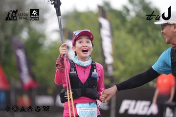 Dalat Ultra Trail 2026 - Ảnh #4761639