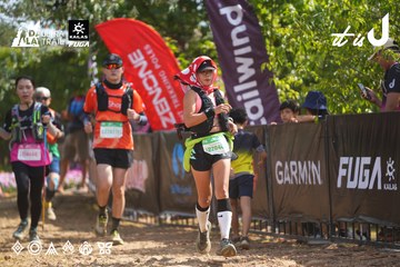 Dalat Ultra Trail 2026 - Ảnh #4901390