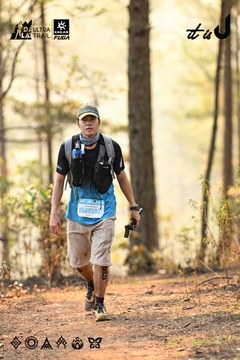 Dalat Ultra Trail 2026 - Ảnh #4707321
