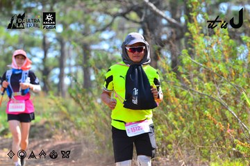 Dalat Ultra Trail 2026 - Ảnh #4750650