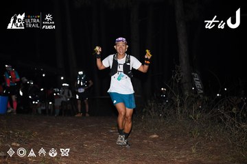 Dalat Ultra Trail 2026 - Ảnh #4700461