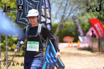 Dalat Ultra Trail 2026 - Ảnh #4700600