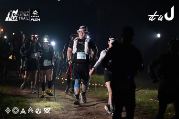 Dalat Ultra Trail 2026 - Ảnh #4721578