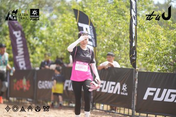 Dalat Ultra Trail 2026 - Ảnh #4858463