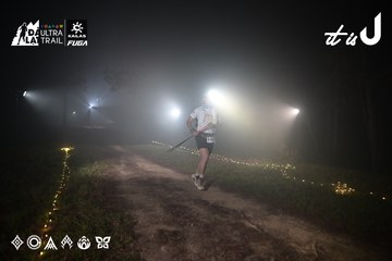 Dalat Ultra Trail 2026 - Ảnh #4704586