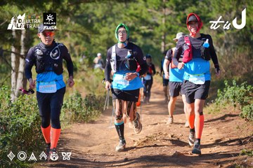 Dalat Ultra Trail 2026 - Ảnh #4909197