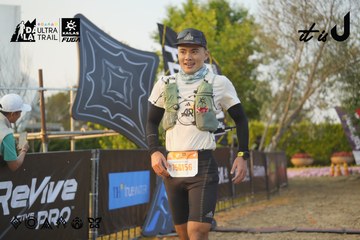 Dalat Ultra Trail 2026 - Ảnh #4760970