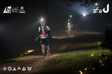 Dalat Ultra Trail 2026 - Ảnh #4718782