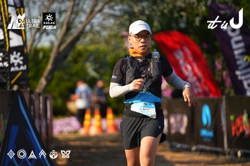 Dalat Ultra Trail 2026 - Ảnh #4742792