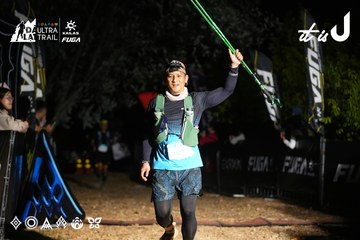 Dalat Ultra Trail 2026 - Ảnh #4759729