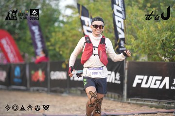 Dalat Ultra Trail 2026 - Ảnh #4761147