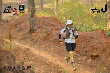 Dalat Ultra Trail 2026 - Ảnh #4841912