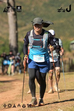 Dalat Ultra Trail 2026 - Ảnh #4715167