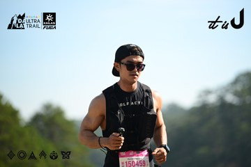 Dalat Ultra Trail 2026 - Ảnh #4912010