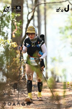 Dalat Ultra Trail 2026 - Ảnh #4706019