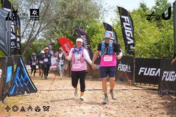 Dalat Ultra Trail 2026 - Ảnh #4866111