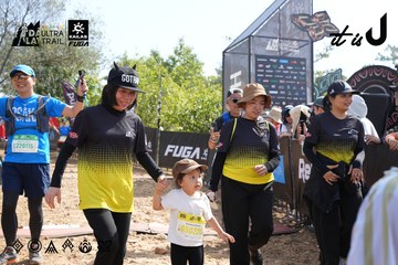 Dalat Ultra Trail 2026 - Ảnh #4863798
