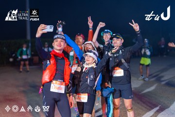Dalat Ultra Trail 2026 - Ảnh #4682204