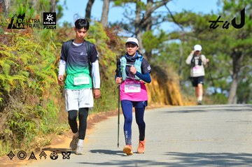 Dalat Ultra Trail 2026 - Ảnh #4748933