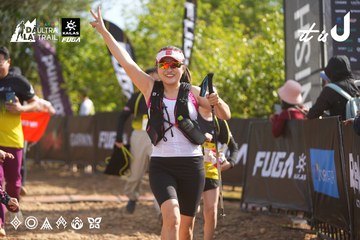 Dalat Ultra Trail 2026 - Ảnh #4898822