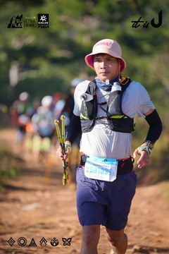 Dalat Ultra Trail 2026 - Ảnh #4909038