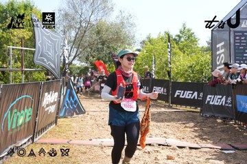 Dalat Ultra Trail 2026 - Ảnh #4864260