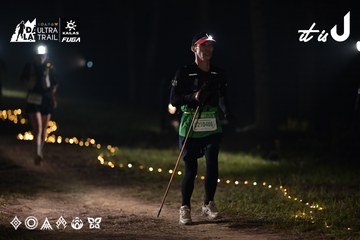 Dalat Ultra Trail 2026 - Ảnh #4730177