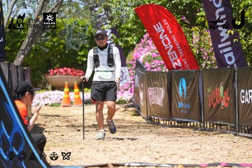 Dalat Ultra Trail 2026 - Ảnh #4727143