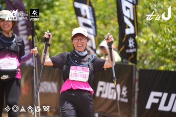 Dalat Ultra Trail 2026 - Ảnh #4869310