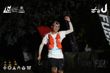 Dalat Ultra Trail 2026 - Ảnh #4760009