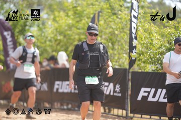 Dalat Ultra Trail 2026 - Ảnh #4858274